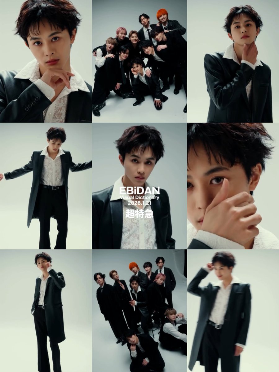 やっっばい‼︎皆ビジュが✨✨ タクちゃん💚✨✨ 選べるアクキー気に