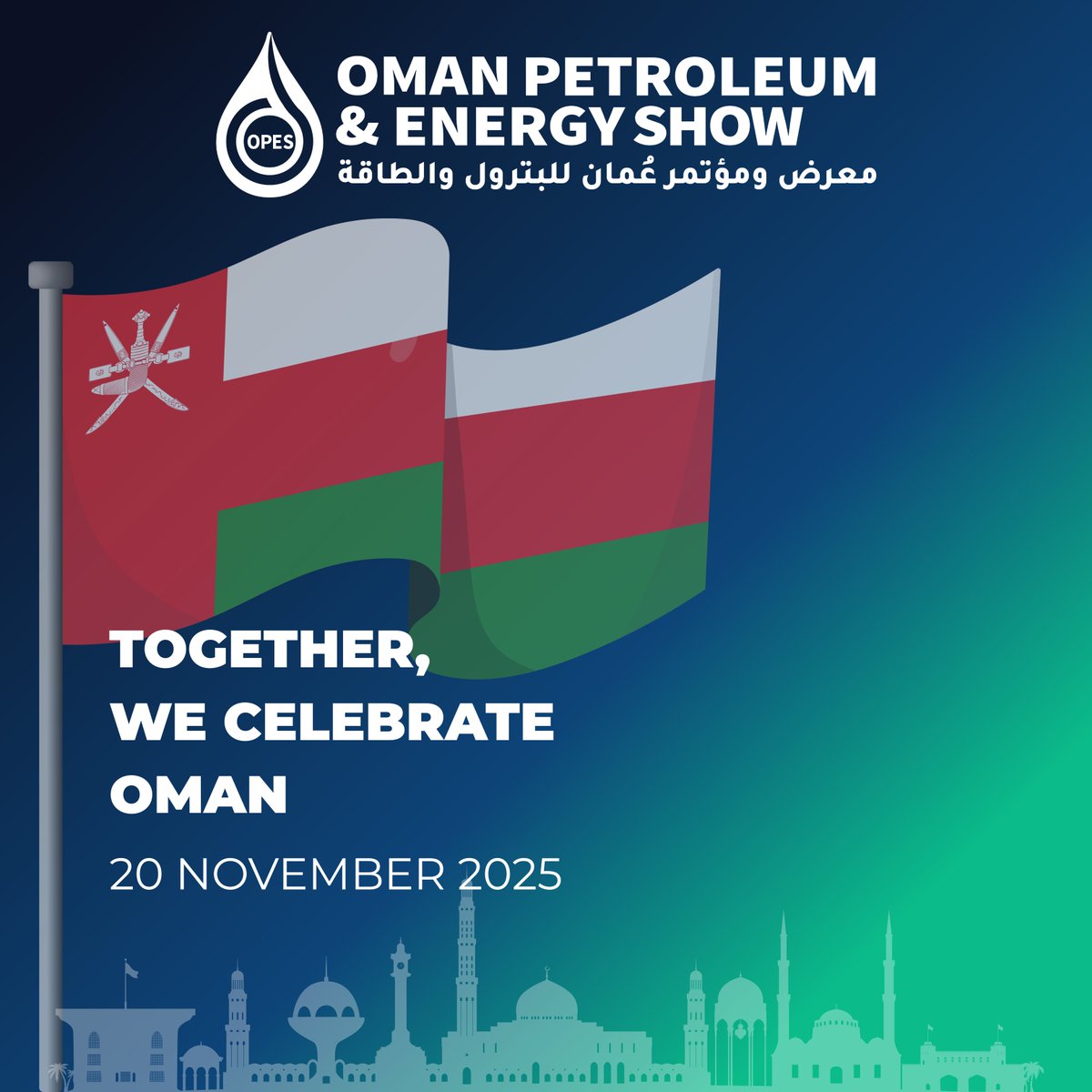 Oman Petroleum & Energy Show tweet media
