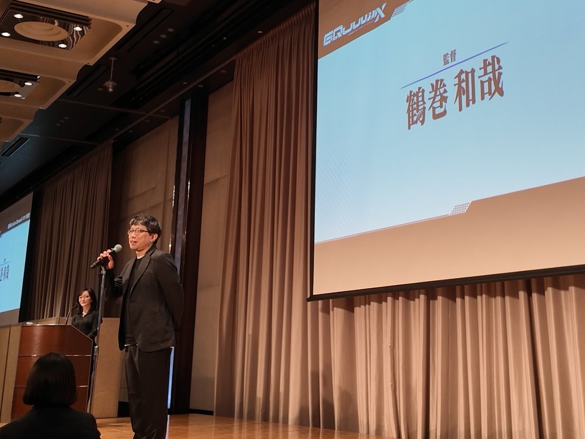 G_GQuuuuuuX's tweet image. 『機動戦士 Gundam GQuuuuuuX（ジークアクス）』スタッフ感謝祭を先日実施いたしました！

作品を応援してくださった皆さま
本当にありがとうございました！

そして——
TVアニメ『機動戦士 Gundam GQuuuuuuX』
Blu-ray＆DVD＆ディスクレスパッケージ
劇場先行版『機動戦士 Gundam GQuuuuuuX…