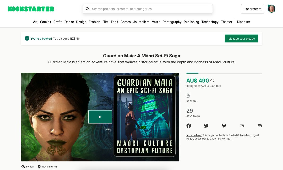 Amy Potter-Jarman 🌺 tweet media