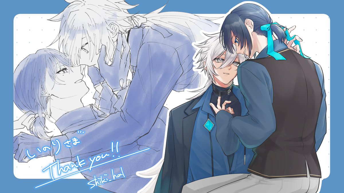 skeb納品しました！
リクエストありがとうございました💙🤍
#skeb