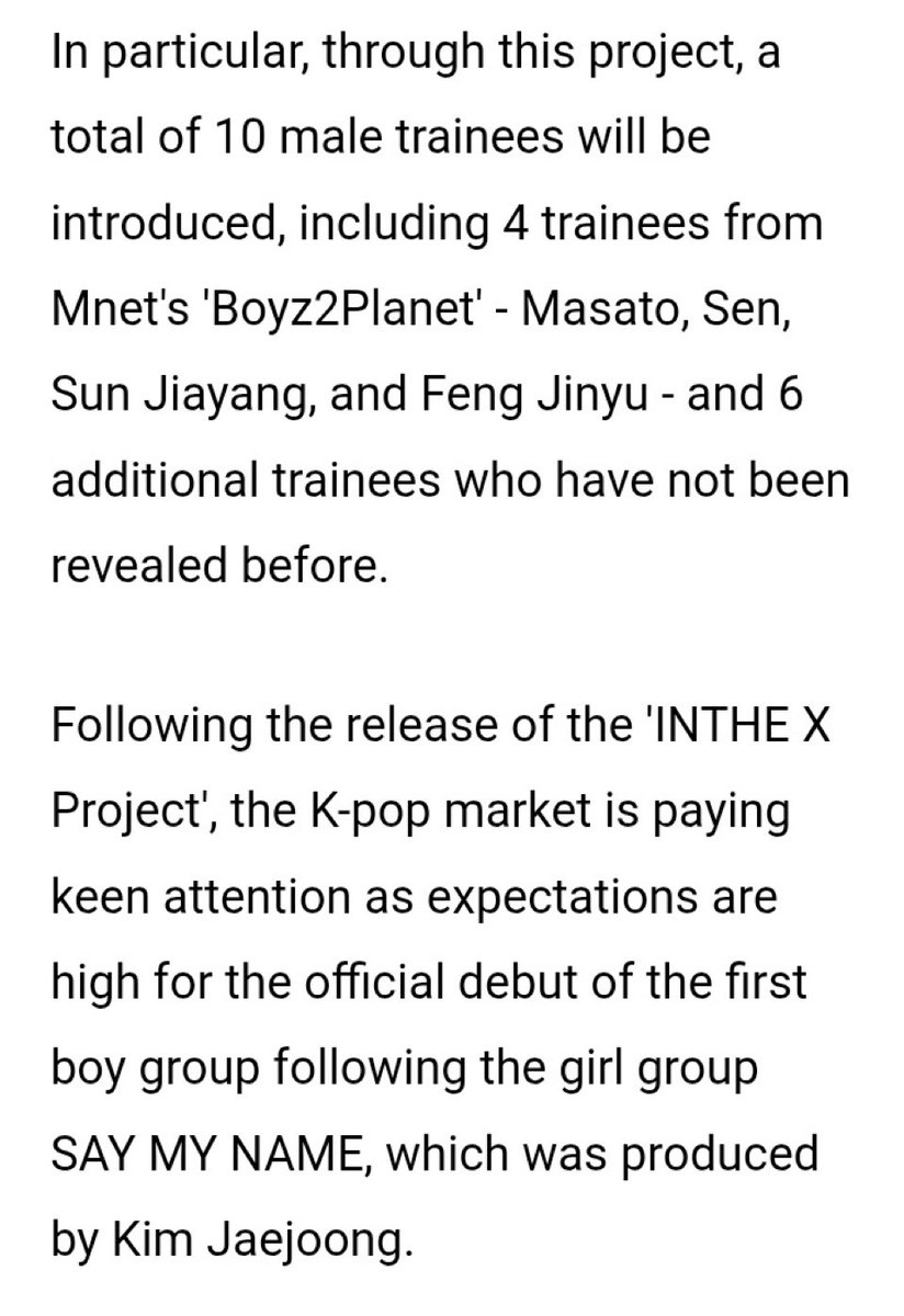 leadonggyu's tweet image. kms