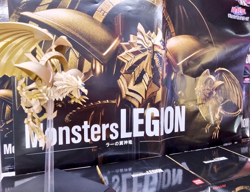 プライズ】本日新入荷！ 『アニメ「 #遊戯王 」シリーズ #Monsters
