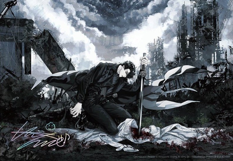 I want to save                   I want to
everyone                            save YOU