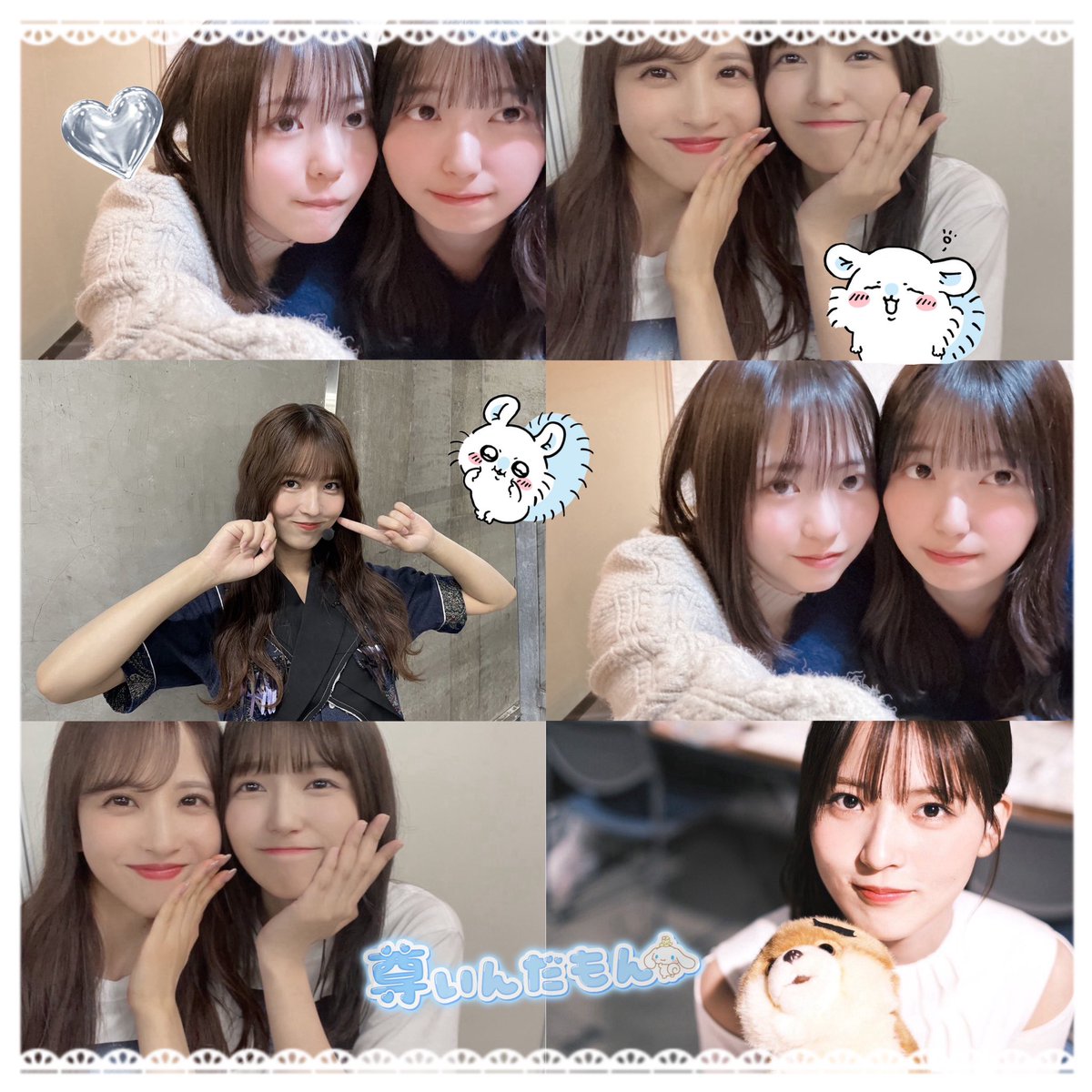 🧸🎶🏷𓈒𓏸︎︎︎︎
𝟎𝟏 𝐂𝐡𝐢𝐛𝐚▷▶︎▷𝐎𝐬𝐚𝐤𝐚 👦🏻💭
𝐍𝐞𝐱𝐭   𝟭𝟭/𝟐𝟐日向坂 代々木
正源司陽子 大野愛実 宮田愛萌 
中嶋優月 守屋麗奈  大沼晶保
五百城茉央 佐藤楓

#いいねか𝐑𝐓で気になった人フォローする
#櫻坂𝟒𝟔好きな人と繋がりたい
#日向坂𝟒𝟔好きな人と繋がりたい