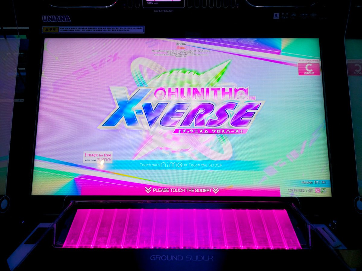 24시간 오픈! 비트연구소 리듬게임장 @태릉입구역 (@beatlab24) / Posts / X