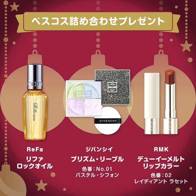 決めて着るから決着!流子(小清水亜美赤箔押しサイン入り) SP 決めて着るから決着!流子(小清水亜美赤箔押しサイン入り) SP