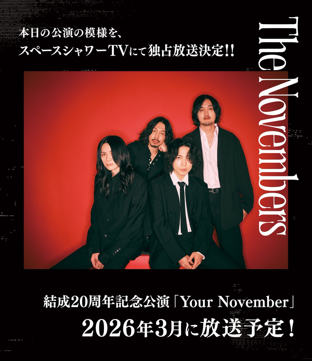 ayumi hamasaki 月に沈む 告知ポスター - メルカリ RM Works ayumi