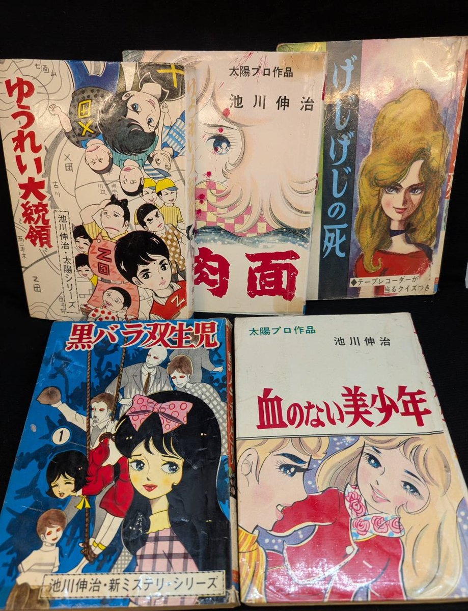 2025年 11/22（土）大まん祭1日目 in 秋葉原UDX情報！ VIN部門物販情報