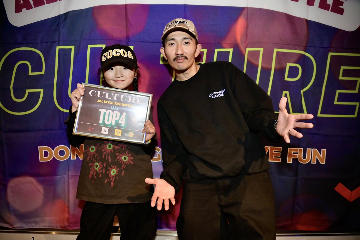 CULTURE_FSBA's tweet photo. CULTURE vol.8
ALLSTYLE 1ON1 DANCE  BATTLE 
2025.11.16

U12
🥇WINNER🥇
SO-suke @so_suke112

🥈2ND🥈
KAI @b.boy_kai

TOP4
COCOA @coco_chan2013
RYUNOSUKE @ryunosuke1208

TOP8
Sara @sara.i_8
KINARU @kinaru_diggin
快晴 @kaisei.campbelling.tp
楓臥 @fu_ga.1224
※順不同 https://t.co/sIrUqrCHs2