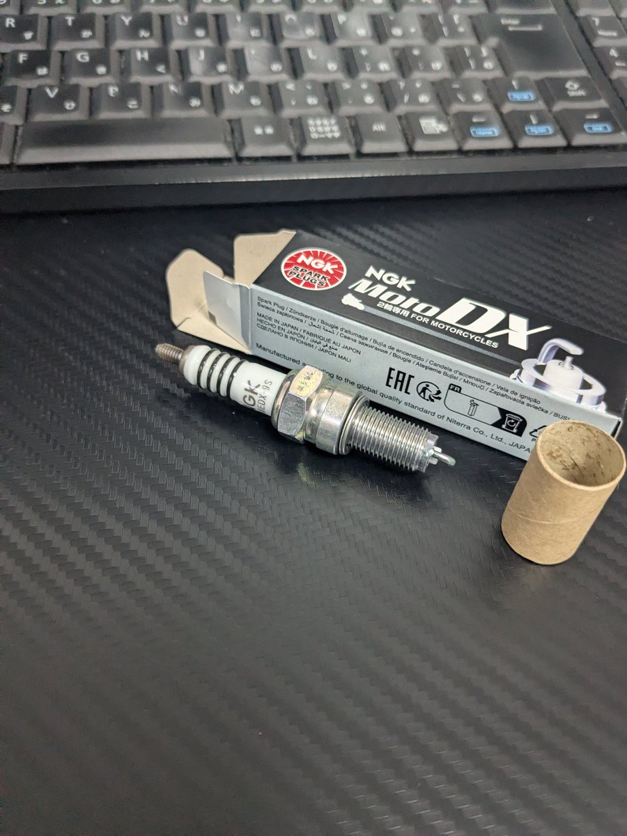 t_mac116's tweet image. #Dio110 #JF31
別に不調では全くありませんでした。逆にかなりのパフォーマンスでした。プラグキャップ外したら、芯が残りましたｗ。外すのにディープソケット入れたらゆるゆるでしたｗ。若干排気漏れで走ってたのか？うっすら汚れていますがそこまでじゃなくて絶妙な感じで保っていました。