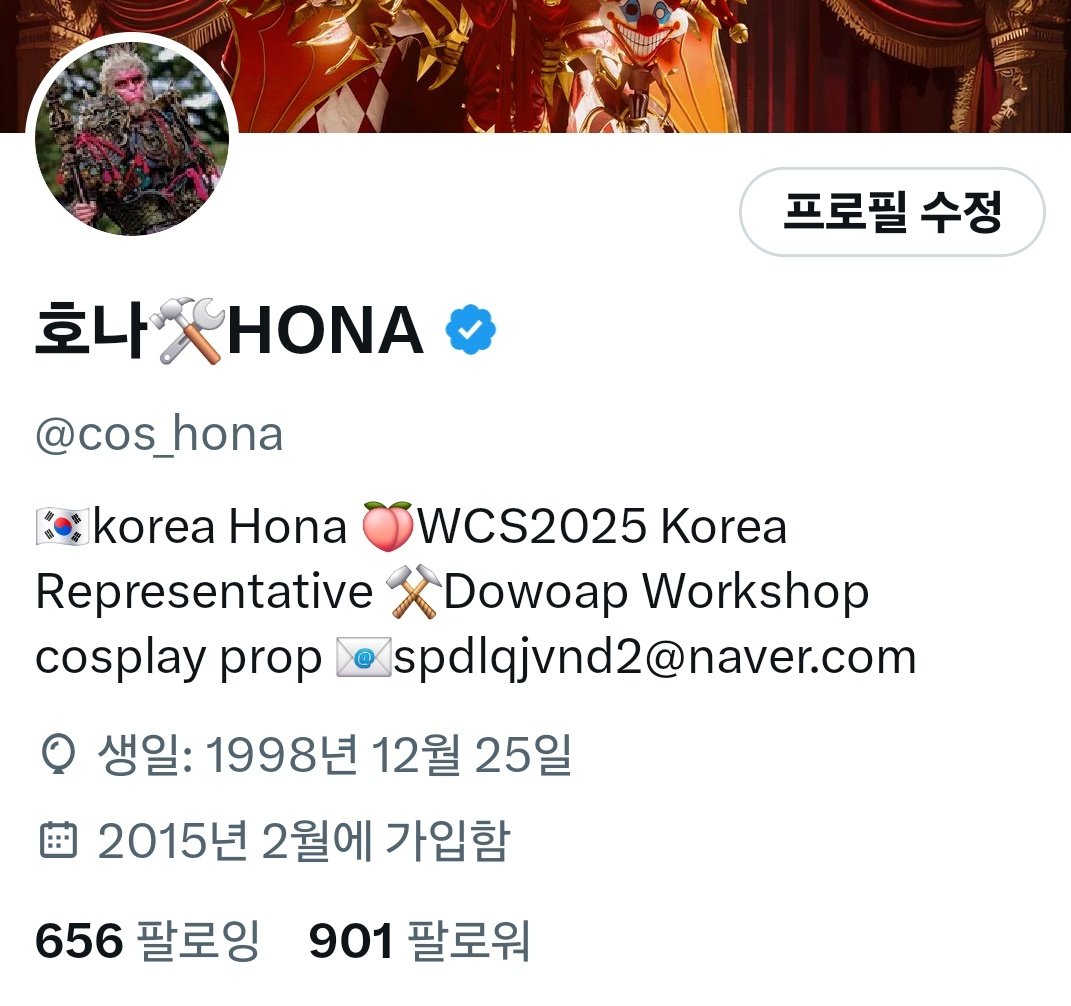 900팔!!! 감사합니다!!!🎉🎉🎉🎉🎉🎉