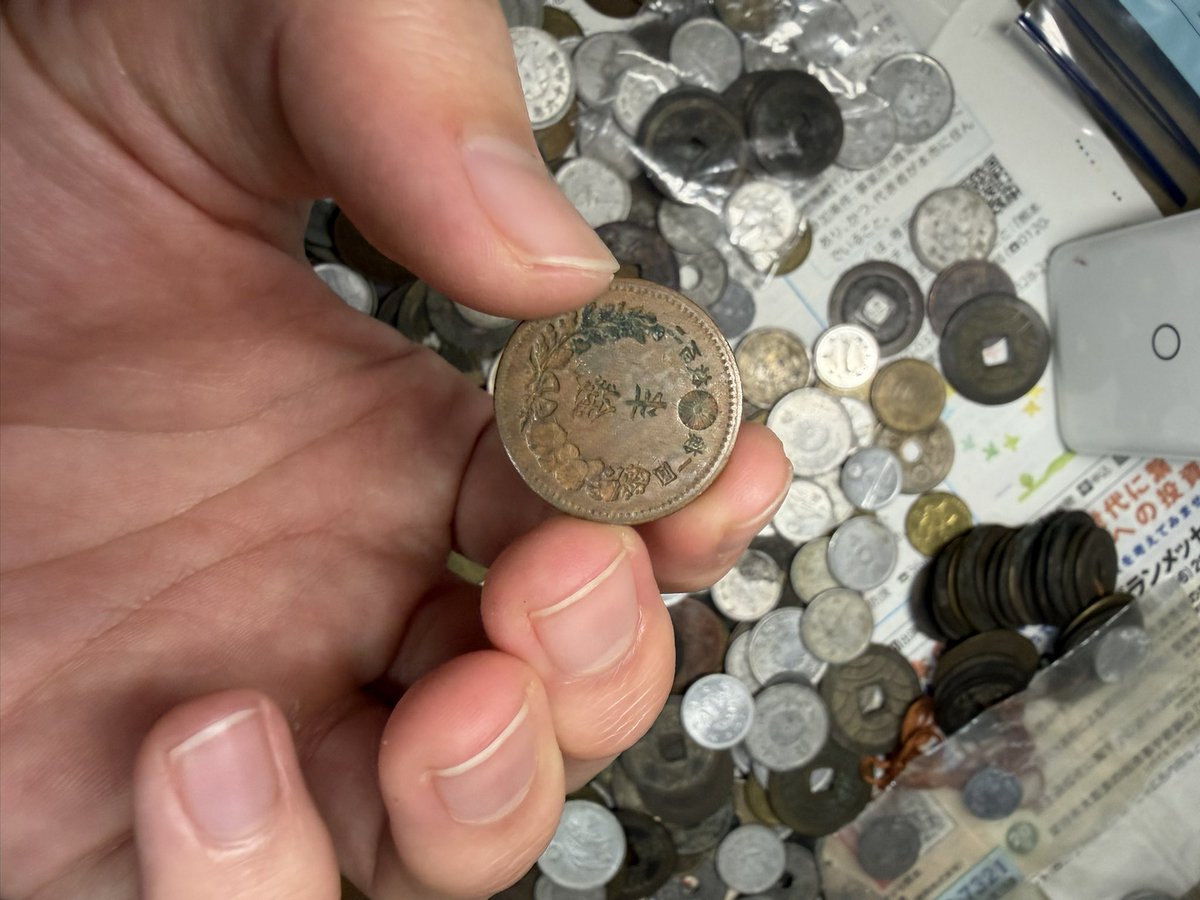 3枚目キタァァァァァァァ