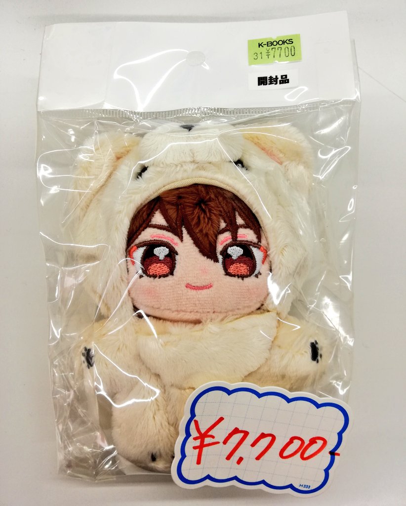 入荷情報】あんさんぶるスターズ！！ ◇一緒に暮らすぬい(いつぬい) 守