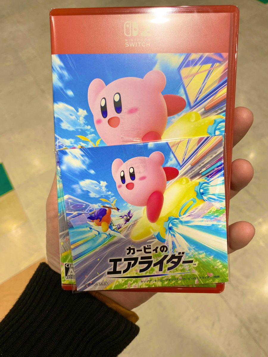msya282's tweet photo. 新作ゲーム買うのなんて15年ぶりくらいじゃないかな https://t.co/ogHm3ENXML