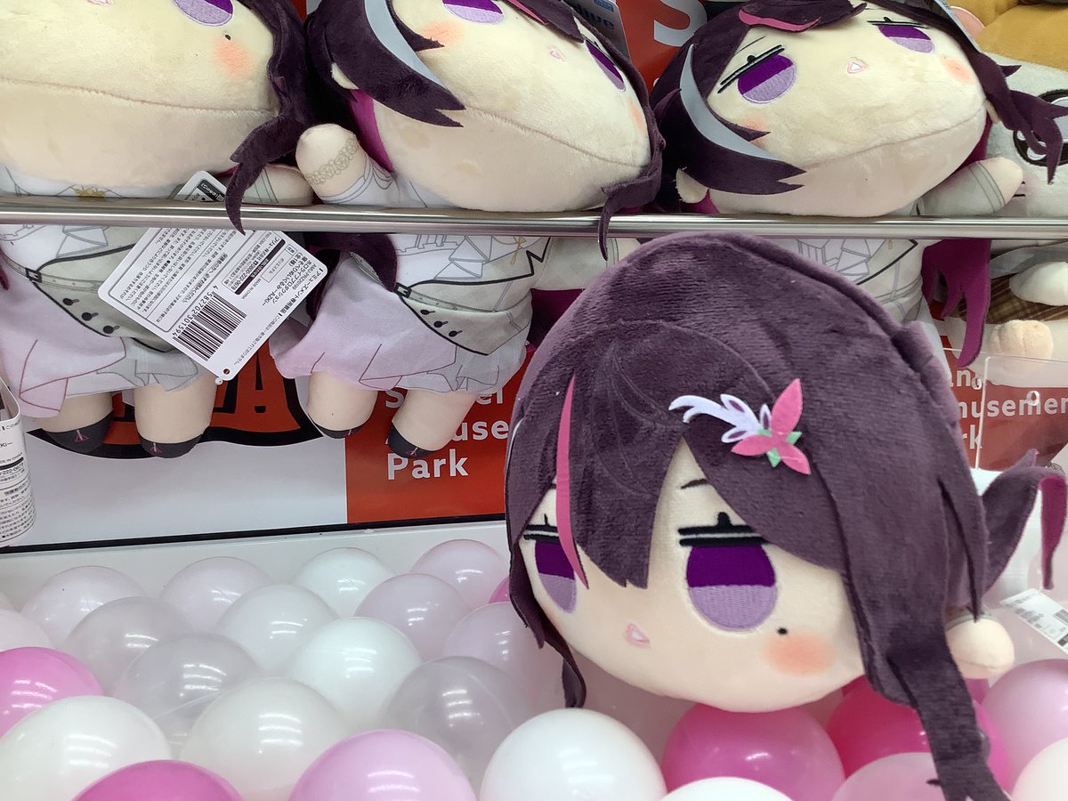 ホロライブ 寝そべりぬいぐるみ AZKi 6点セット！ AZKi – hololive