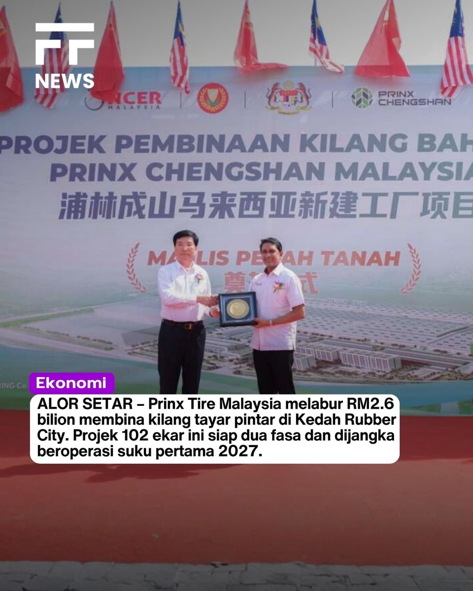 financialfaizn's tweet photo. ALOR SETAR – Prinx Tire labur RM2.6b di Kedah Rubber City. Operasi sasaran Q1 2027, kapasiti 6 juta PCR + 600k TBR setahun, naik ke 9 juta PCR. Cipta 1,056 kerja, dorong PKS. KRC diperkukuh sebagai hab getah ASEAN.

📌 Sumber: Berita Harian
Artikel penuh
https://t.co/Bgc5N5E5wF https://t.co/QZjA7Aymzo