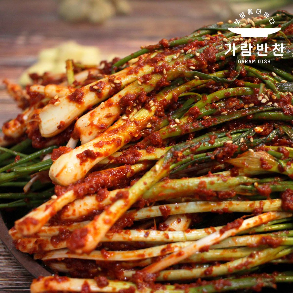 😀쪽파김치 세일 공지😀
쪽파김치 1kg 29,000원 
택배 발송은 순차적으로 해드리며  김치 소진시에 세일 마감하겠습니다^^   감사합니다    
naver.me/xBYdppDV 
garambanchan.com