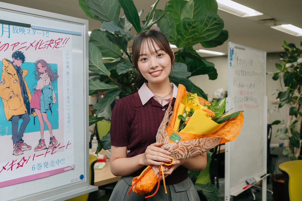 dramaphil_mbs's tweet image. #ドラマフィル
#恋フレ 〜恋人未満がちょうどいい〜💞🤝🏻

──°˖✧  #恋フレ 日記📔✧˖°──

｡*

#濱岸ひより
#橋本マナミ
#石川恋
#加治将樹
#椛島光
クランクアップ💐✨
 
*｡

TVerにて配信は本日深夜まで❕

▷𝐓𝐕𝐞𝐫(第1~3・7話配信中)
tver.jp/episodes/ep7zu……