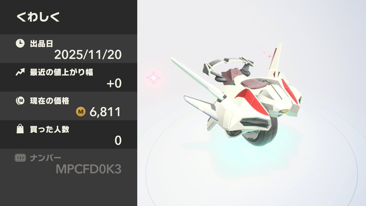 ちむた (@TimDelphi) / Posts / X