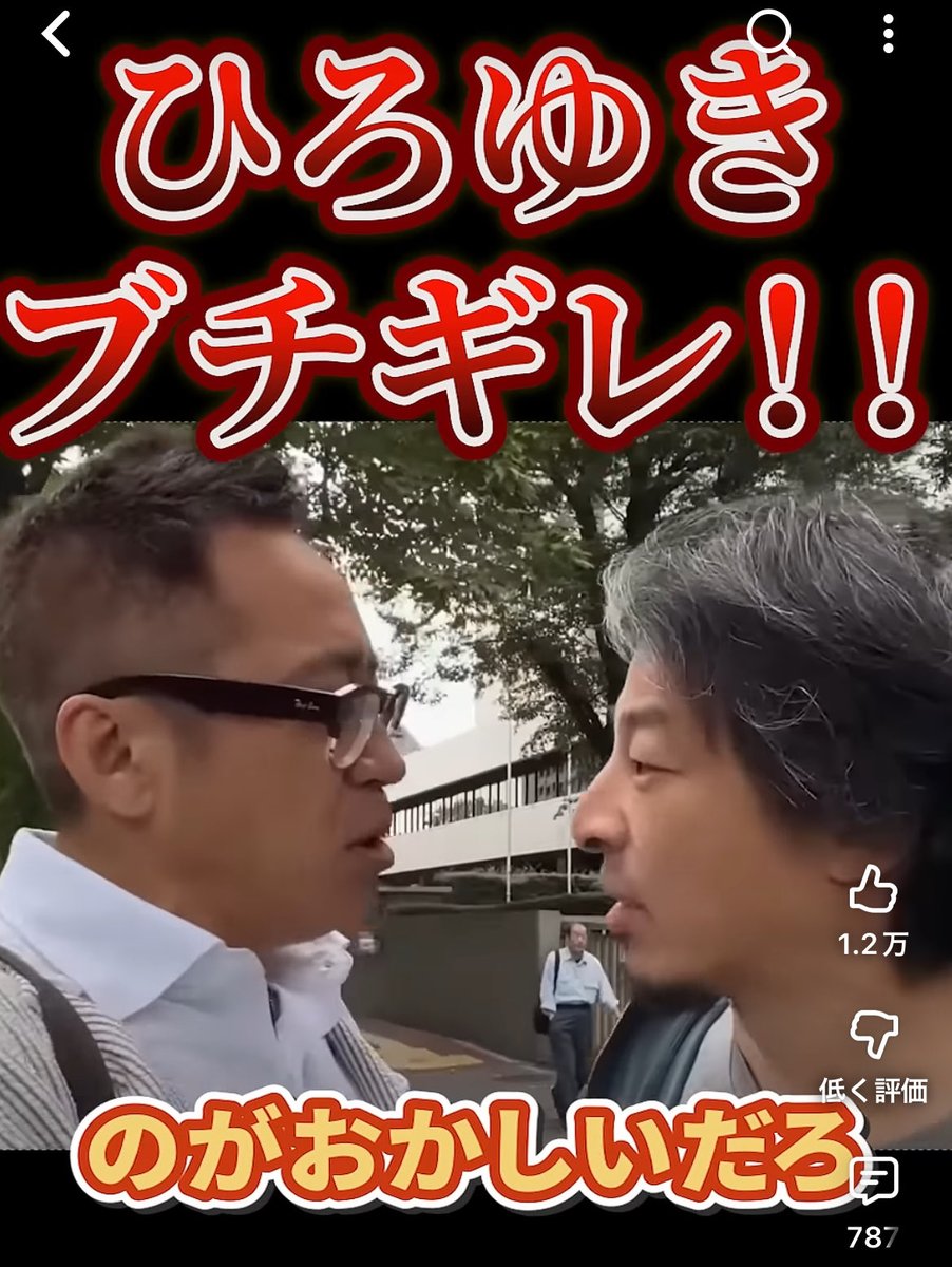 こちら　jo.です。 こちら　jo.です。