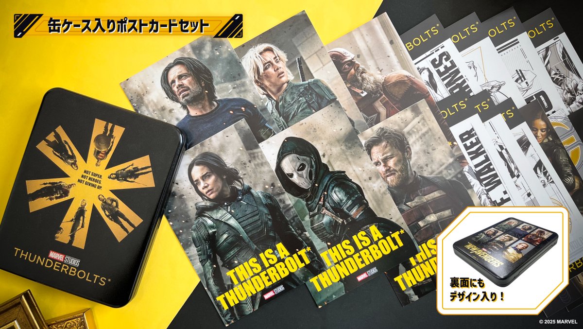 東京コミコン　MARVEL POP UP STORE サンダーボルツ 東京コミコン MARVEL POP UP STORE サンダーボルツ - メルカリ