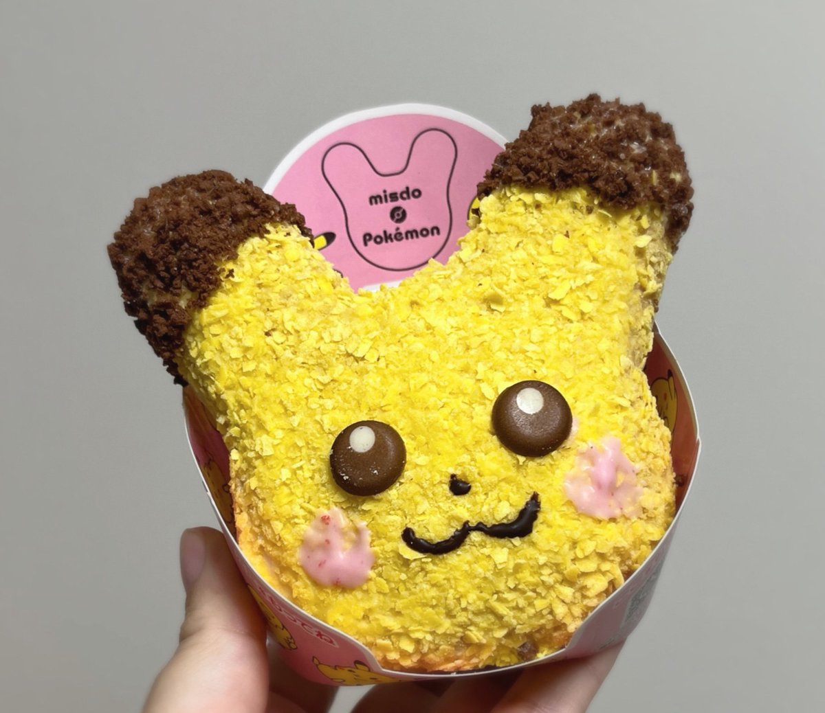 mikemike32123's tweet image. 懸賞仲間さん募集中💓
企業様中心に応募してます☺️
無言フォロー大歓迎です✨
懸賞アカの方フォロバします🌸
応募歴が無いなど怪しいなと思った方はすみません💦
よろしくお願いします🙇‍♀️

⚡️懸賞好きさんと繋がりたい
⚡️懸賞仲間さん募集中