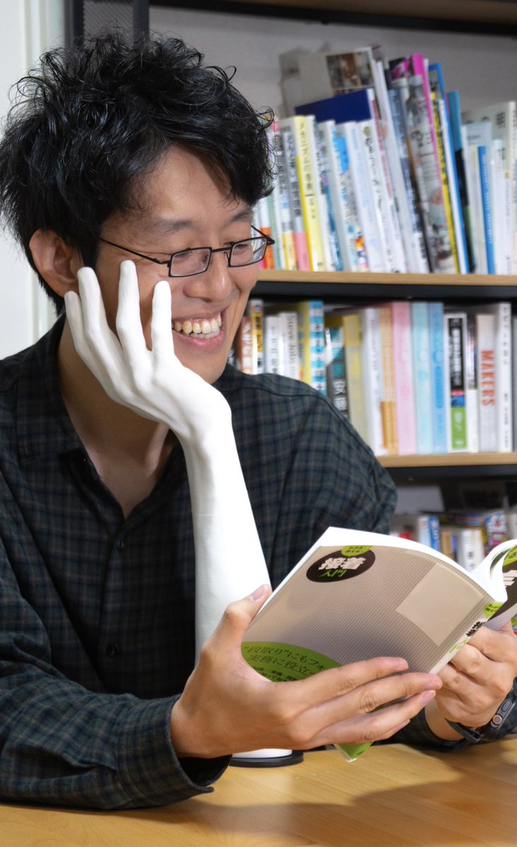 seevua's tweet image. 