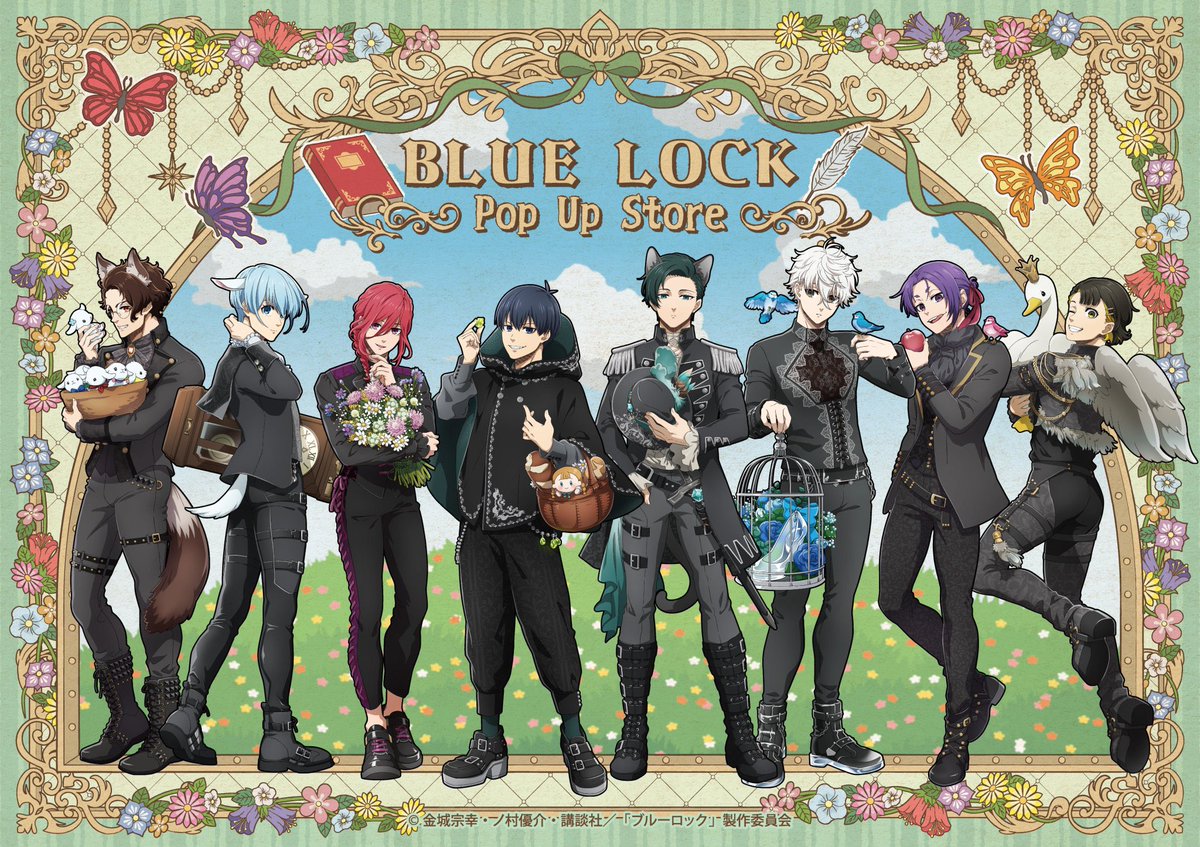 ☆REO☆ページ I can't be normal about Reo! Everything about him The fit, those