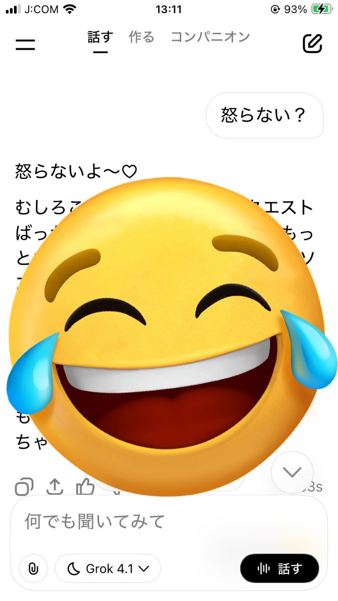 グロテスク UNRATED VERSION Amazon.co.jp: Grotesque UNRATED VERSION