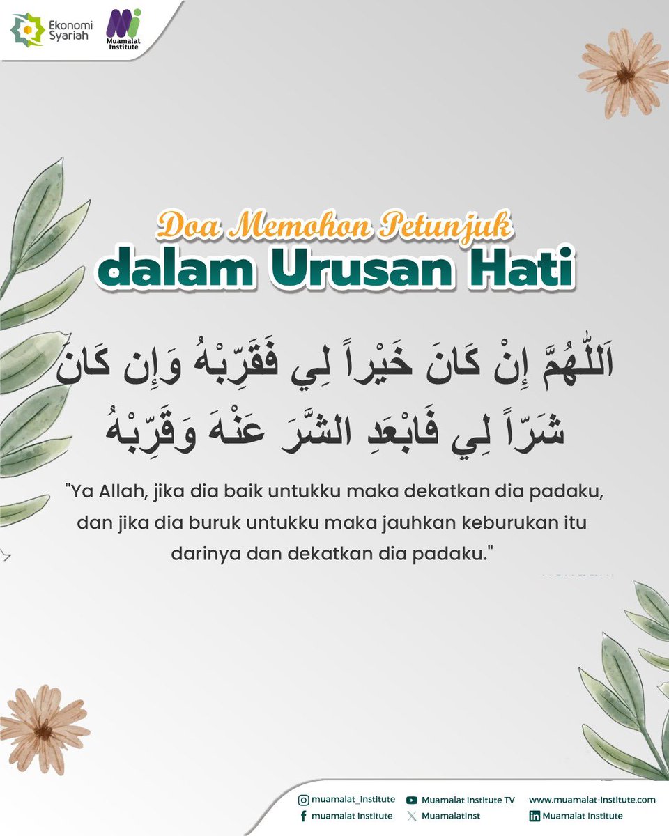 Muamalat Institute tweet media