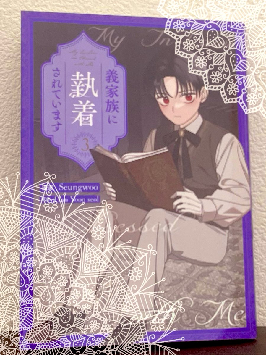 ゆゆゆ (@yu2829yu) / Posts / X