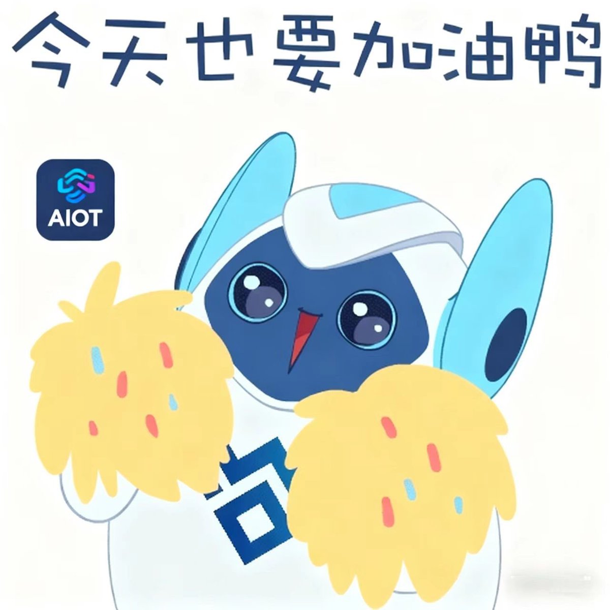 lin610853's tweet photo. @AlphaWorldWeb3 https://t.co/8m9roj350I
