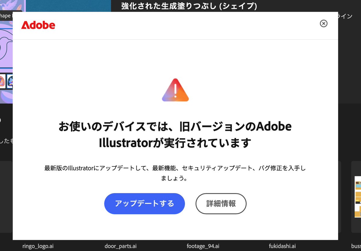 ymrun_jp's tweet image. まぁまぁ、いいじゃないか