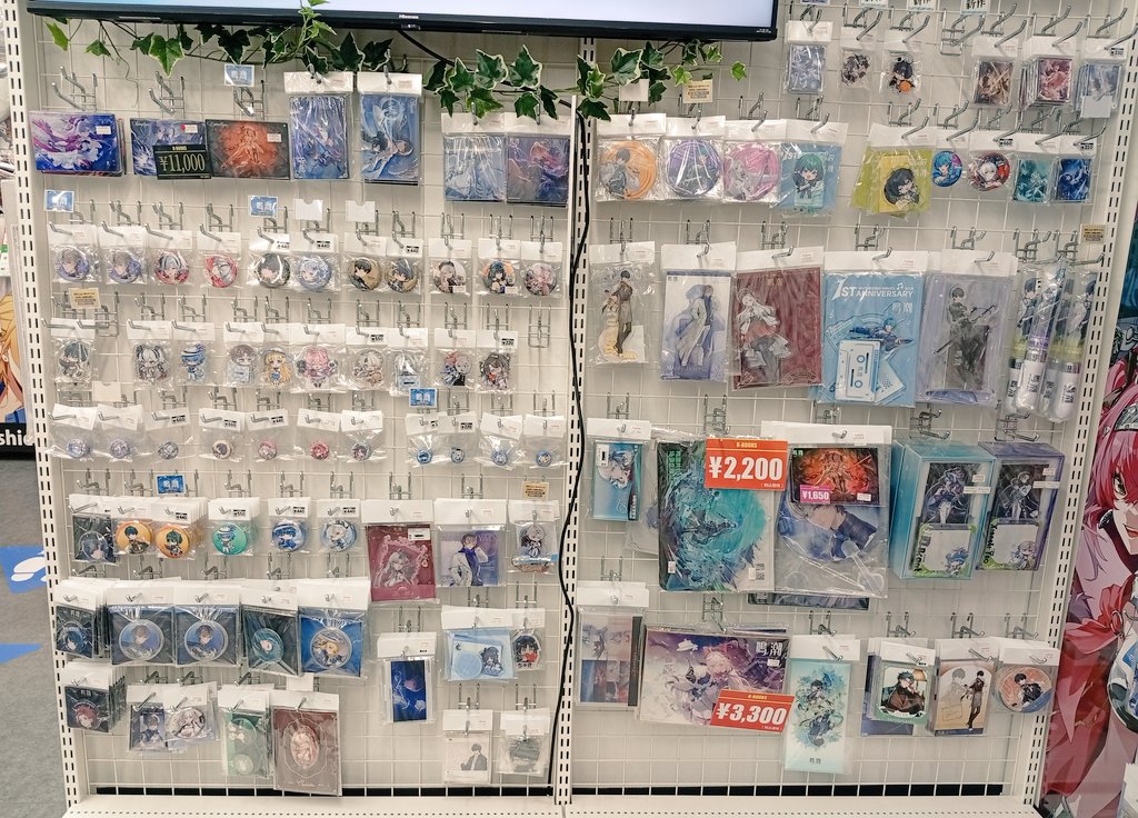 入荷情報】 鳴潮 グラッテ アクリルコースター 長離 税込 3,300円 再