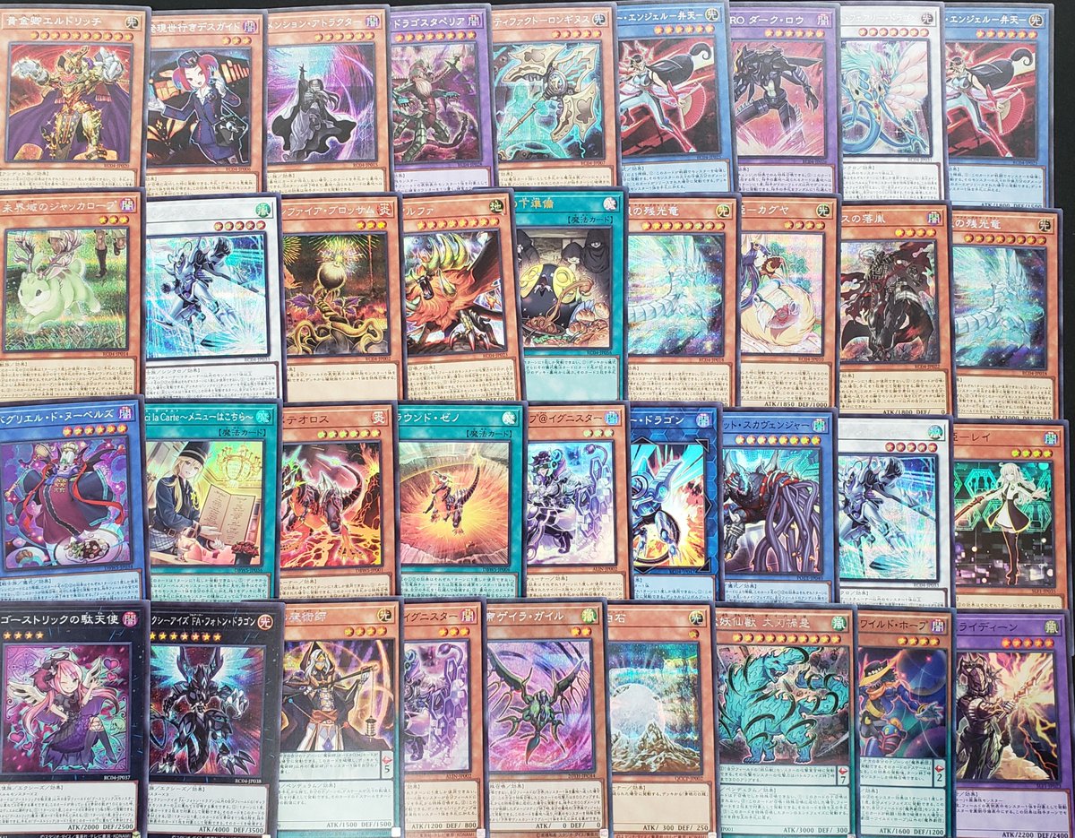 遊戯王 ＃デュエマ ＃ポケカ #ワンピースカードゲーム ストレージ