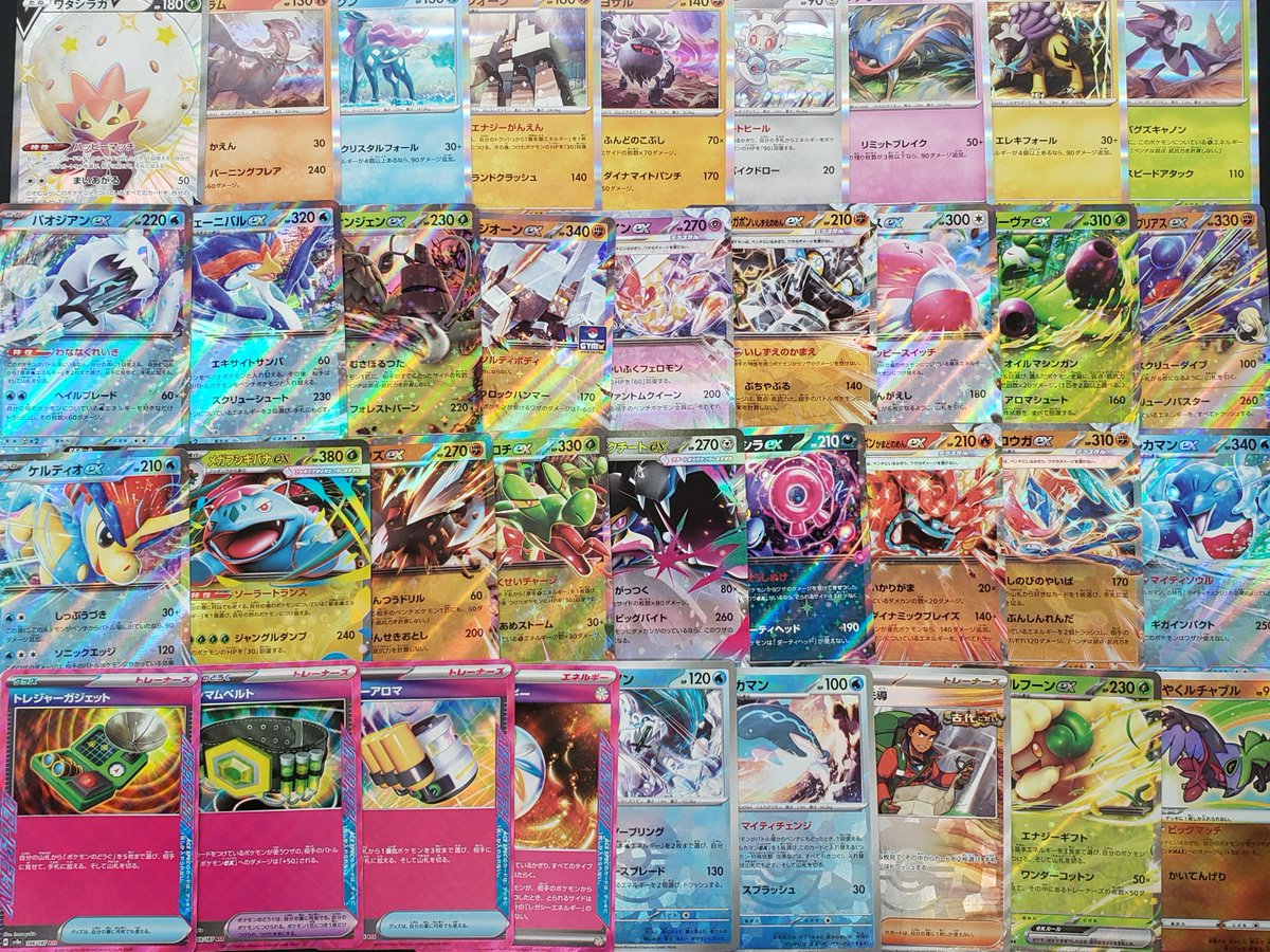 遊戯王 ＃デュエマ ＃ポケカ #ワンピースカードゲーム ストレージ