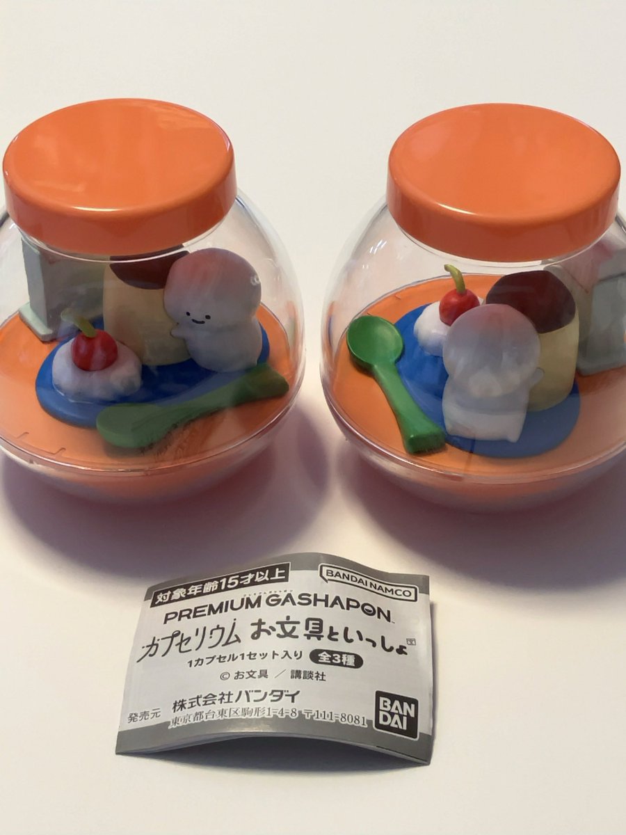 おみとさん (@OdaxOmito) / Posts / X