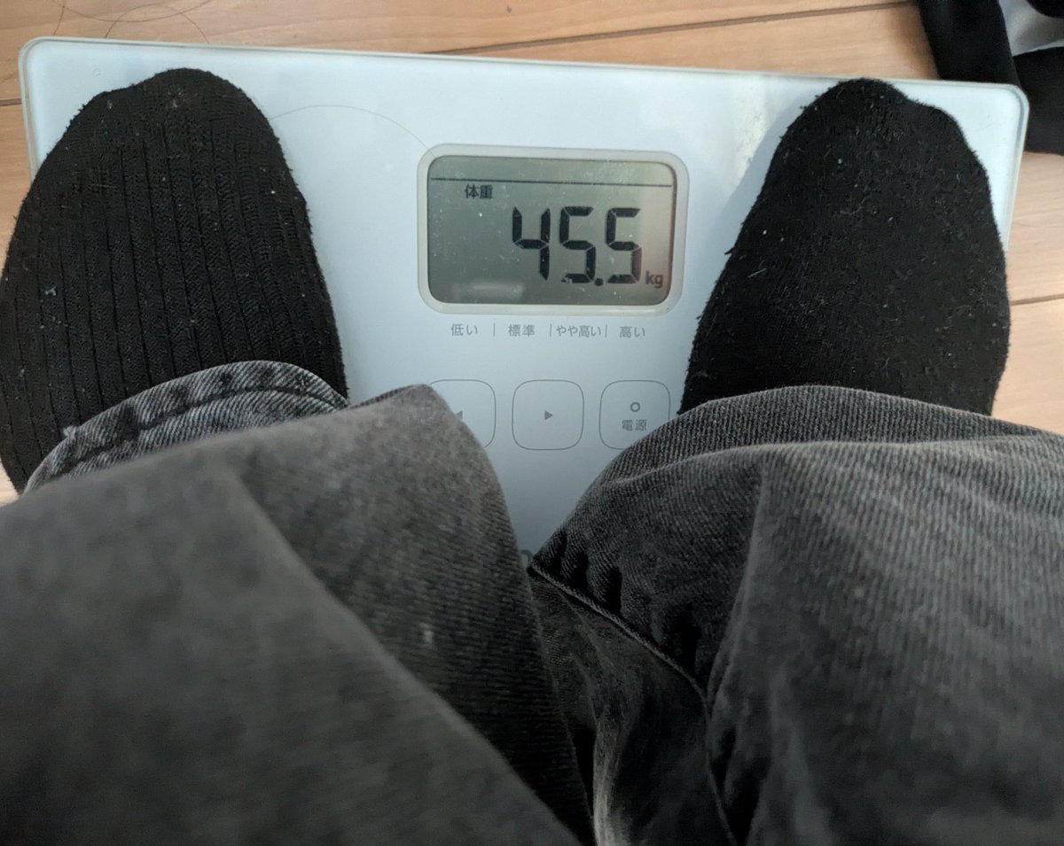 れーど tweet media