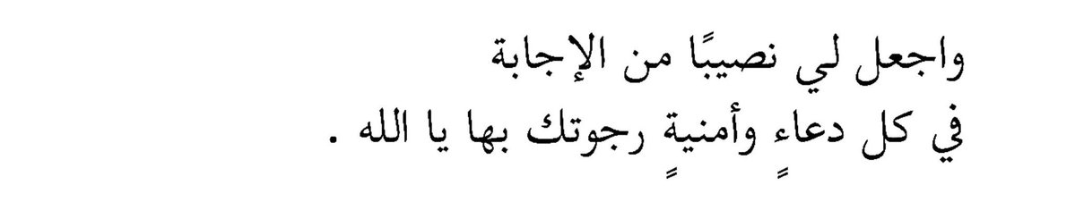 ر (@uriim24) on Twitter photo 