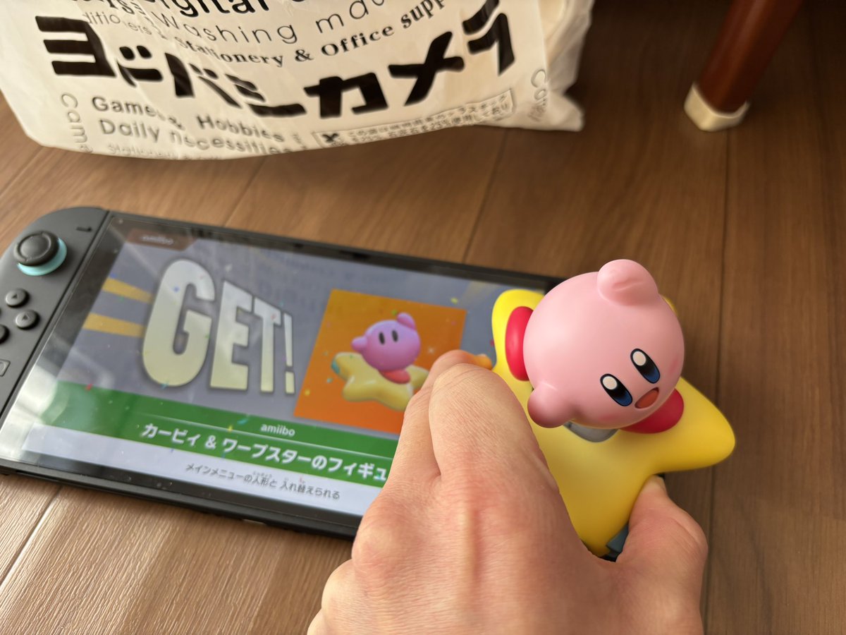 ぎゃー！！！！ って！え！手へっこんでる…開封してもうて使ってしまっ