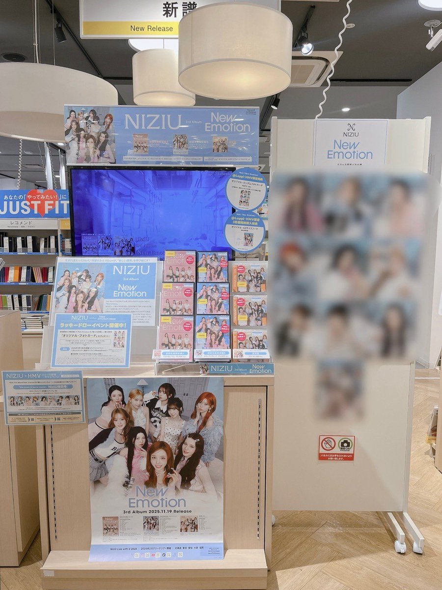 NiziU New Emotion ラキドロ A賞 通常盤CD付き NiziU 3rd Album