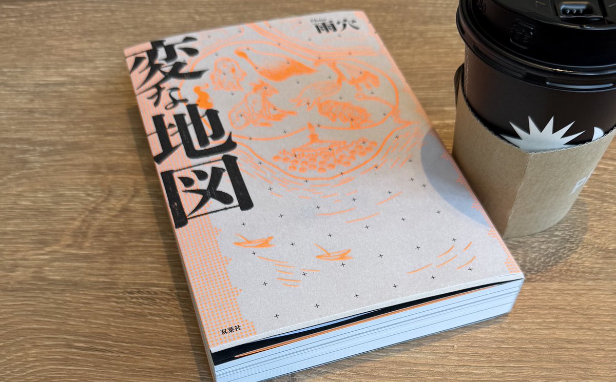 アキヒロ🤖 (@akihiro_design) / Posts / X