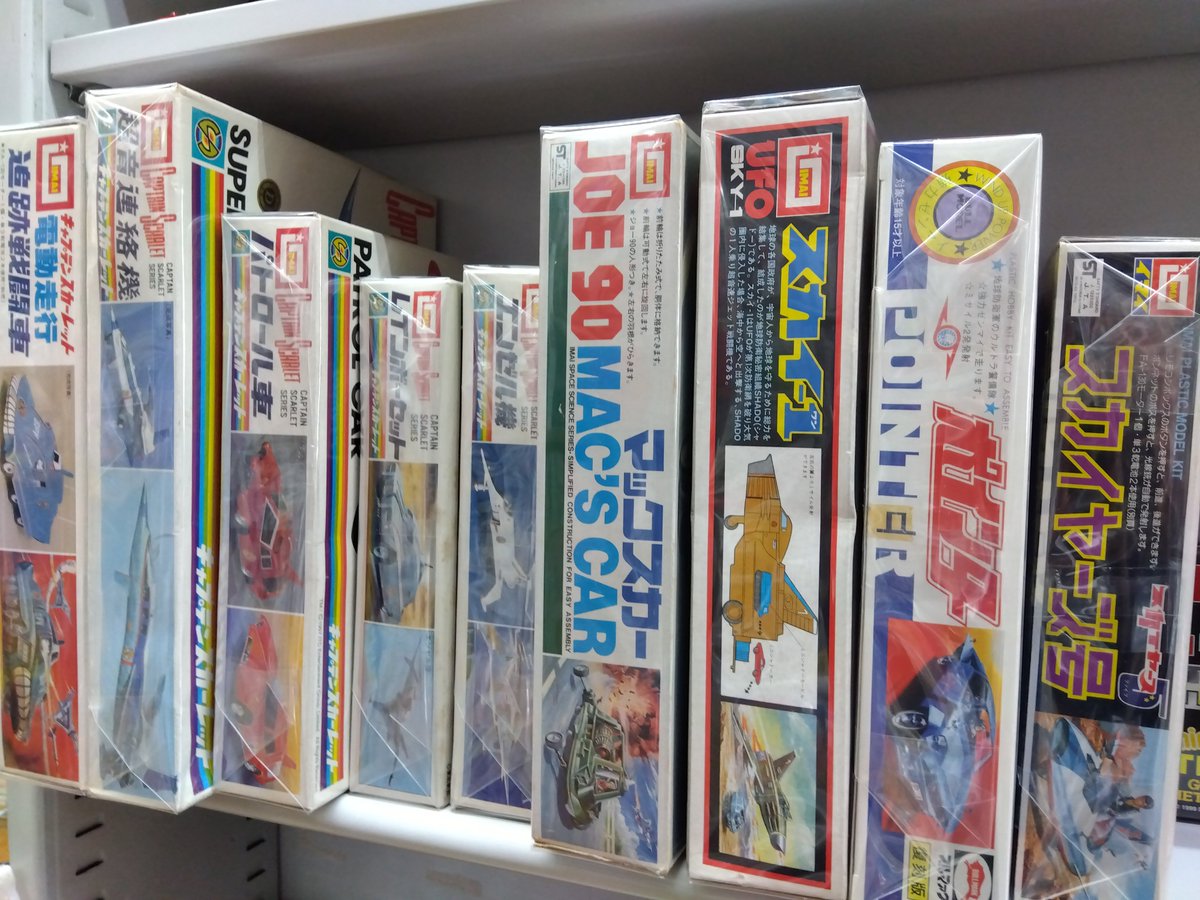 有)福永書店 岸里店 (@FUKUNAGA_SHOTEN) / Posts / X