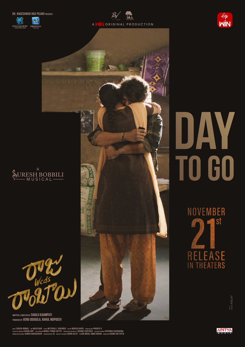 ProSreenuSuresh's tweet image. A hard-hitting story that was buried for more than 15 years will shake you to the core in 1️⃣ day ❤️‍🔥

#RajuWedsRambai GRAND RELEASE TOMORROW 🤩

🎟️ in.bookmyshow.com/movies/raju-we…

#RajuWedsRambaiOnNov21st