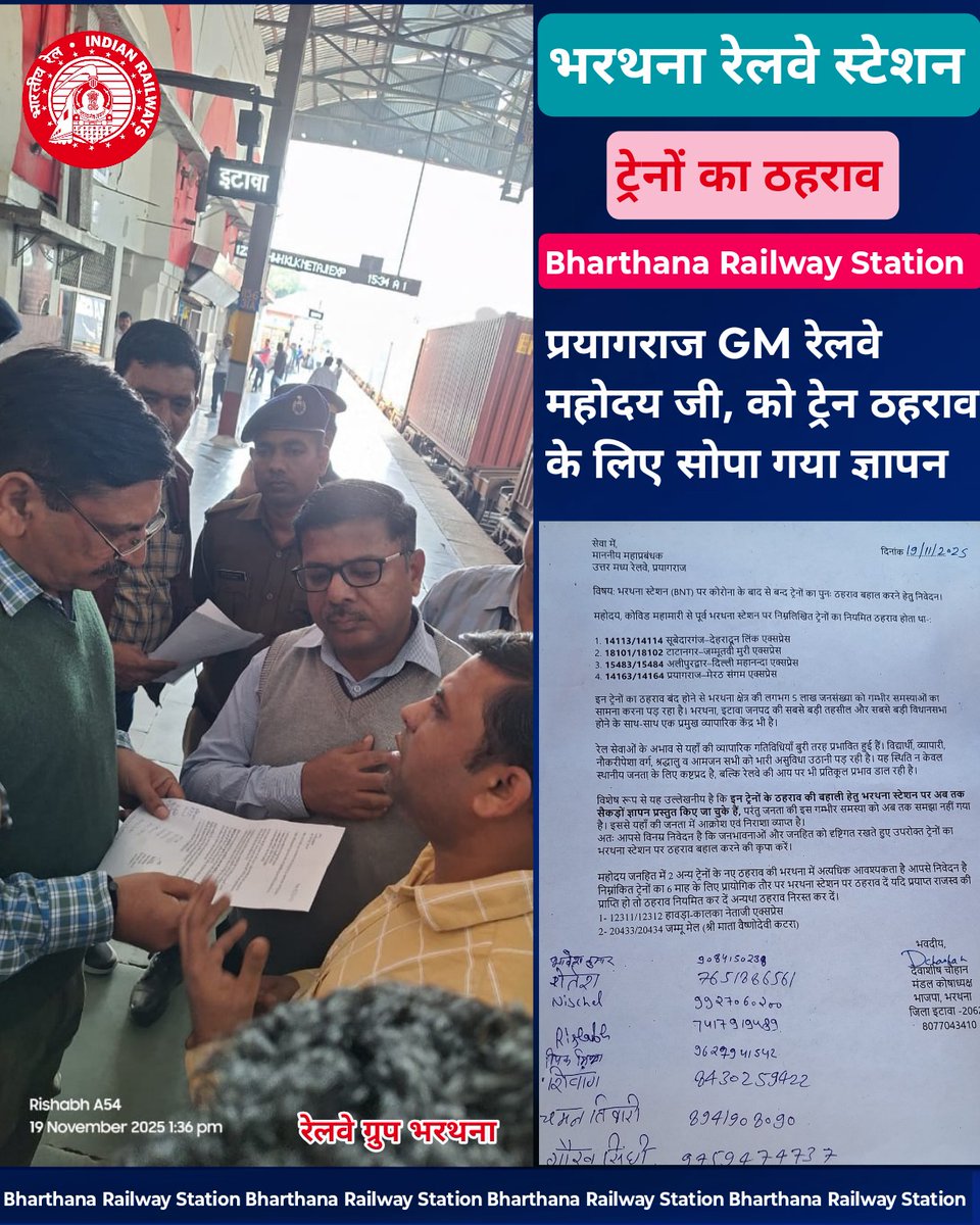 Chandan90480122's tweet image. 