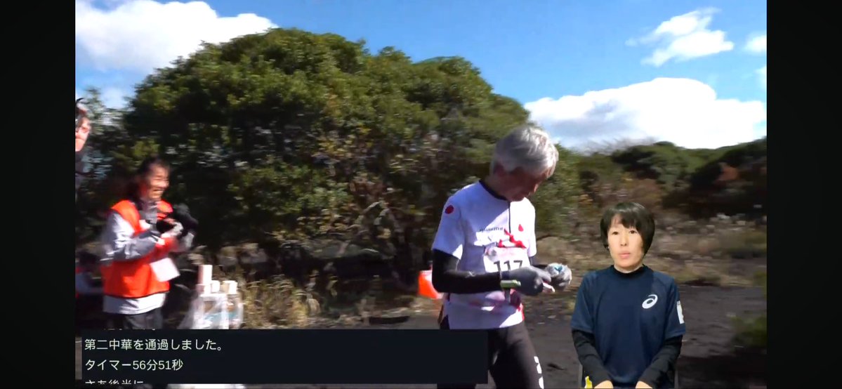 jorienteering's tweet image. 🇯🇵東京2025デフリンピック

11/20日 ミドル 日本代表結果

🟧男子
10 堤 大揮  1:01:24
18 木村 修  1:34:41
19 丘村 彰敏  1:40:48

🟧女子
 6 辻 悠佳  1:04:20
   三宅 裕子  MP
   上園 久美子  MP

堤選手が難コースを快走し10位、女子は完走10人の厳しい結果でしたがエース辻選手が6位の好走！