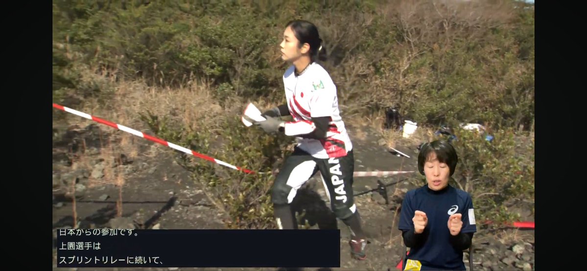 jorienteering's tweet image. 🇯🇵東京2025デフリンピック

11/20日 ミドル 日本代表結果

🟧男子
10 堤 大揮  1:01:24
18 木村 修  1:34:41
19 丘村 彰敏  1:40:48

🟧女子
 6 辻 悠佳  1:04:20
   三宅 裕子  MP
   上園 久美子  MP

堤選手が難コースを快走し10位、女子は完走10人の厳しい結果でしたがエース辻選手が6位の好走！