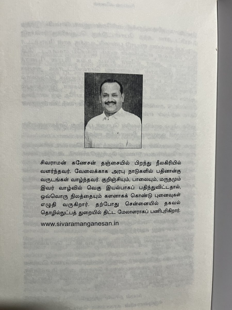 😍😍😍😍😍

பொட்டி வந்துடுச்சு....