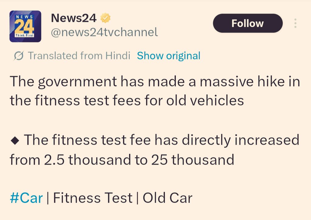 PunsterX's tweet image. In case you&apos;re wondering where this confidence comes from-

It comes from winning election after election.